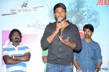 Ala Ela Movie Platinum Disc Function
